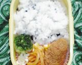 お弁当の記録＜１２月分＞作り方6写真