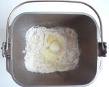 肉と野菜の焼きピロシキ作り方1写真