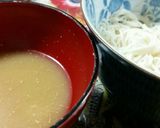 味噌ダレ作り方7写真
