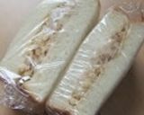 べっこう煮作り方10写真