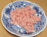 ギョニソとゴーヤと卵☆彡ウェーブトースト作り方3写真