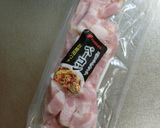 新じゃがいもとグリーンピースのコンソメ煮作り方2写真