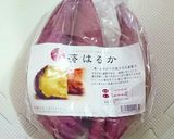 スイートポテト作り方1写真