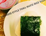朝食に☆コンビニの和風ツナマヨおにぎり作り方4写真