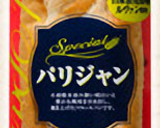 バゲットで作る！ふわふわフレンチトースト作り方16写真