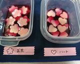 お弁当♥飾り(梅酢しょうが/紅生姜)作り方8写真