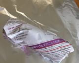 お家で焼き芋作り方2写真