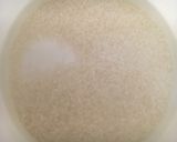 ほっときお粥 離乳食、介護食にも作り方1写真