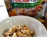 パクチー＋フルグラ作り方2写真