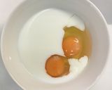 簡単ふわふわ☆鶏肉と胡瓜で夏のオムライス作り方6写真