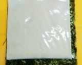 簡単！お弁当におつまみに！のりチーズ♪作り方1写真