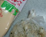簡単！ふんわりバーグ作り方1写真