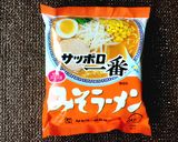 さば缶ときゅうりで☆冷や汁ラーメン！作り方1写真