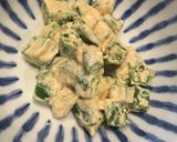 オクラマヨ醤油和え作り方5写真