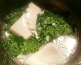 離乳食中期 レタスと豆腐の出汁煮作り方1写真