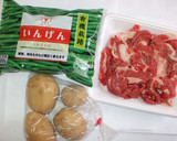 牛肉とインゲンの炒めもの♪簡単作り方1写真
