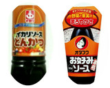 定番★我が家のやきそば～ソース味～作り方5写真
