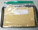 ☆離乳食☆万能トマトソース作り方3写真