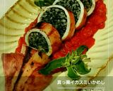 イカスミご飯でまっくろくろすけイタリアン作り方5写真