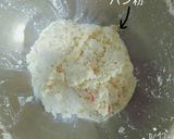 魚介と野菜のハンバーガー作り方3写真