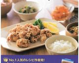 ☆もやしとひき肉の香味ペースト炒め☆作り方14写真