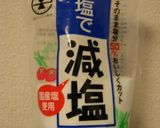 超簡単３色ピクルス♪作り方4写真