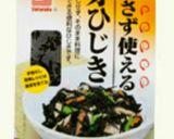 急速でできる！ひじきの炊き込みご飯作り方1写真