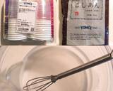 お家で簡単 水まんじゅう☆嚥下食にも作り方1写真