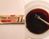 味わうコーヒーゼリー☆嚥下食にも作り方1写真