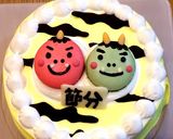 キャラクターケーキ☆リラックマ作り方17写真