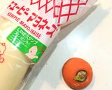 混ぜるだけ！人参ディップ作り方1写真