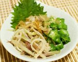 白だしで作る♪みょうがとオクラの和え物作り方8写真