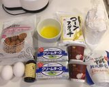 濃厚ニューヨークチーズケーキ作り方1写真