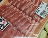 ご飯が進む！豚バラのとろ〜り茄子巻き作り方3写真