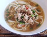ギョーザラブ♡餃子味のおうどん作り方7写真
