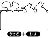 たべれるバランのお弁当～うさぎ・りす・花作り方11写真