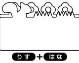 たべれるバランのお弁当～うさぎ・りす・花作り方12写真