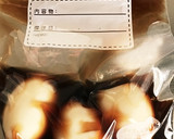 極旨★簡単★ぷるぷる味付けゆでたまご作り方7写真