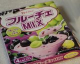 葡萄とブルーベリーのロールケーキ作り方1写真