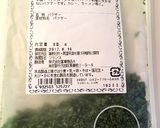 レンジでアジアンハーブチキン作り方8写真