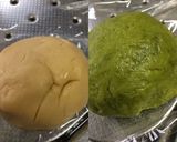 まっちゃくっきー作り方4写真