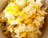 今が旬♡とっても美味しいコーンご飯♡作り方3写真