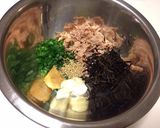 簡単♡おにぎり具材♡味噌マヨひじきツナ作り方2写真