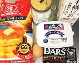 森永HM♡しっとりチョコバナナマフィン作り方1写真