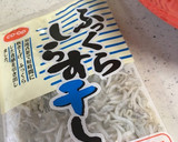 子供も食べれる鰻のちらし寿司作り方3写真