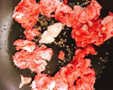 牛肉と牛蒡の炊き込みご飯作り方5写真