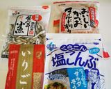 うちの「やめられないふりかけ」作り方1写真