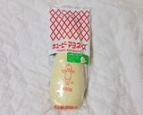 鶏むね肉のコクマヨ♪作り方1写真