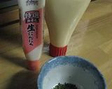 野菜スティック☆ディップソースいろいろ作り方4写真