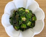 王様の野菜☆モロヘイヤのお浸し作り方6写真